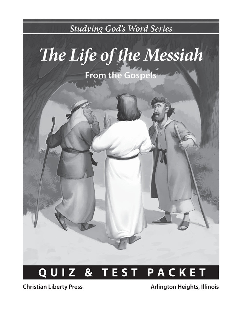 The Life of the Messiah Quiz Packet (K817)