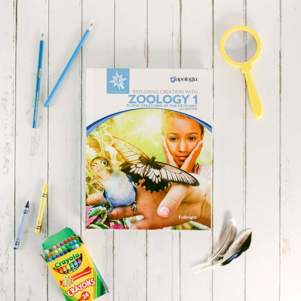 Zoology 1 Textbook 2nd Ed (H5920)