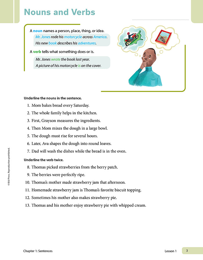 English 5 worktext 3rd Edition (BJ532432)