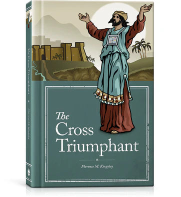 The Cross Triumphant (B475)
