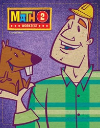 BJU Math Grade 2 Student Worktext (4th Ed.) (BJ539379)