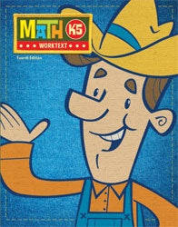 BJU Math K5 Student Worktext (4th Ed.) (BJ522433)