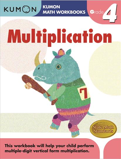 Multiplication Grade 4 (G446)