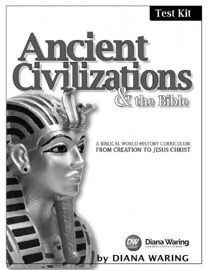 Ancient Civilizations & The Bible Tests (J523)