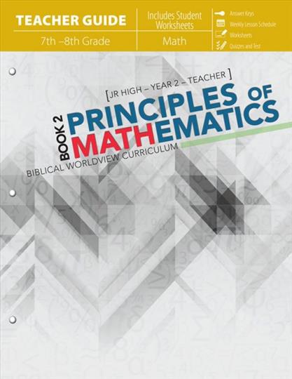 Principles of Mathematics 2 Teachers Guide/Student Book (G575)