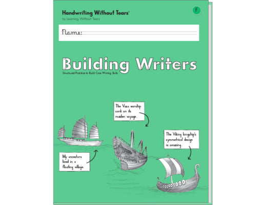 Building Writers F (E545)