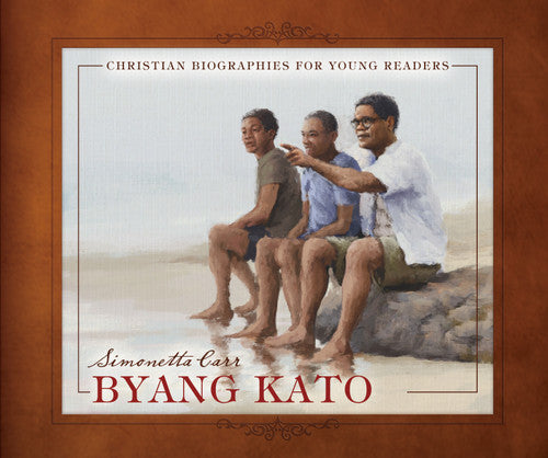 Byang Kato (K407)