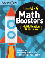 Math Boosters: Multiplication & Division (G447)