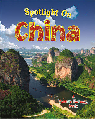 Spotlight on China (J188)
