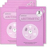 Grade 2 Working Arithmetic Set (RS023)