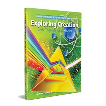 Chemistry and Physics Textbook (H596)