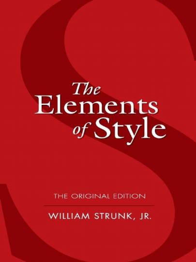 Elements Of Style (C362)