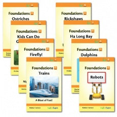 Foundations C Readers (E414)