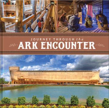 Journey Through the Ark Encounter (H322)