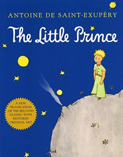 The Little Prince (N497)