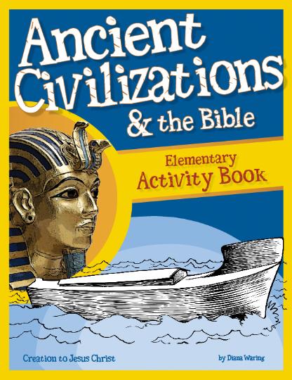 Ancient Civilizations & the Bible Elementary Activity (J520)