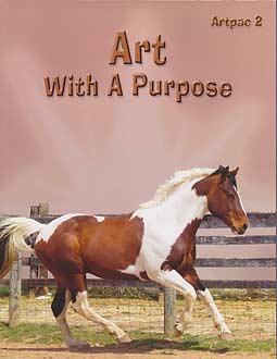 Artpac 2 (L121)