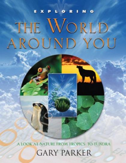 Exploring the World Around You (H308)