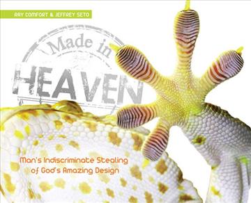 Made in Heaven (H388)